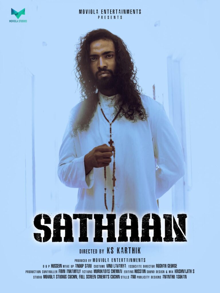WhatsApp Image 2024-07-17 at 10.18.48 AM (1)