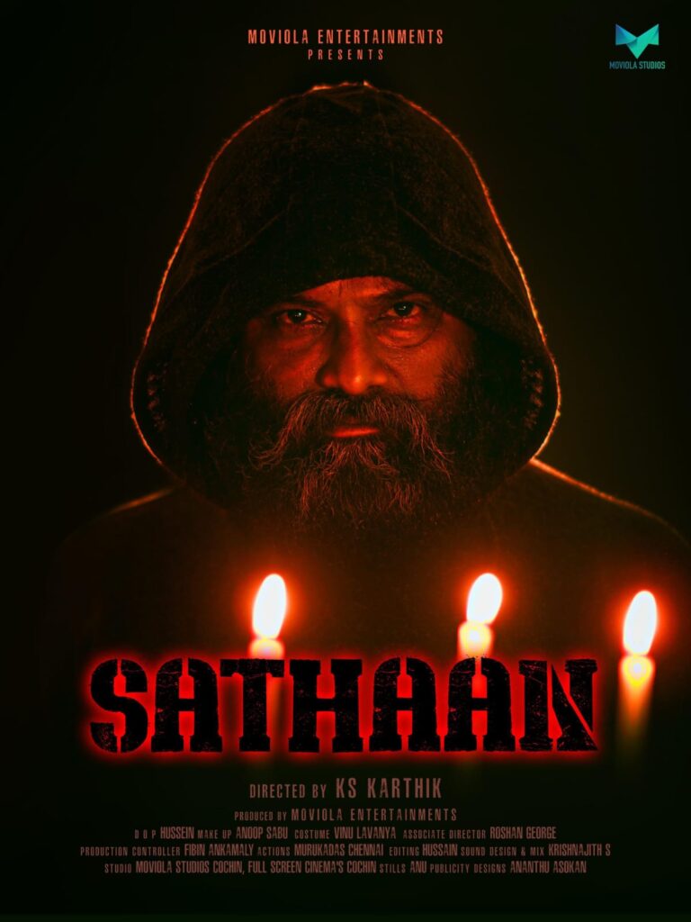 WhatsApp Image 2024-07-17 at 10.18.48 AM